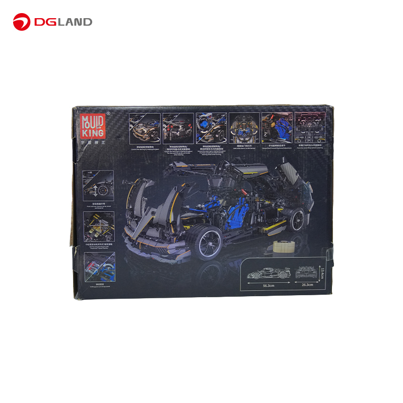 لگو ماشین مدل Fast