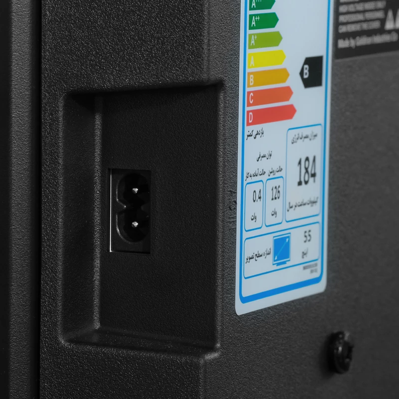 تلویزیون ال ای دی هوشمند جی پلاس مدل GTV-58RU736N سایز 58 اینچ تلویزیون ال ای دی هوشمند جی پلاس مدل GTV-58RU736N سایز 58 اینچ