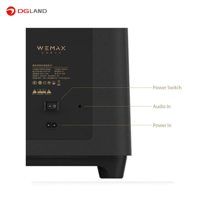 ساب ووفر شیائومی مدل Wemax S1 ساب ووفر شیائومی مدل Wemax S1