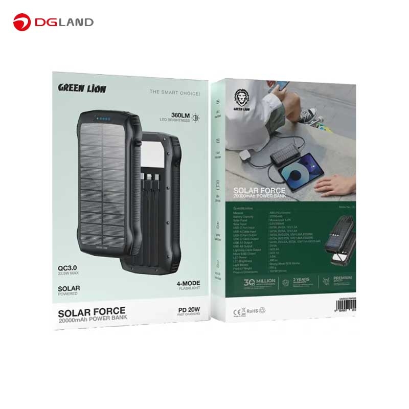 پاوربانک خورشیدی 20 وات گرین لاین مدل GL-PX82 GNSOLF20PB ظرفیت ۲۰۰۰۰ میلی آمپر 