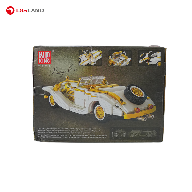 لگو ماشین مولد کینگ مدل  10003