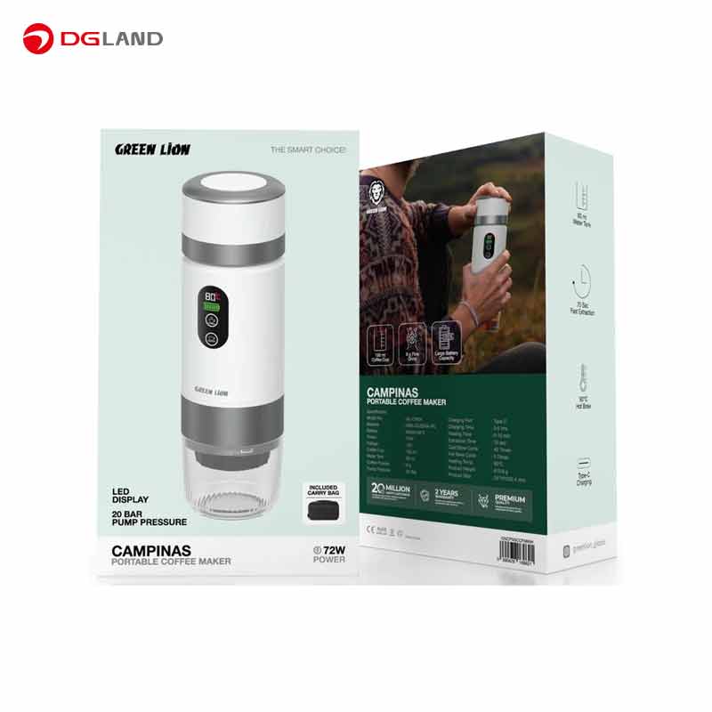 قهوه ساز قابل حمل گرین لاین مدل CAMPINAS GNCPNSCOFMGY