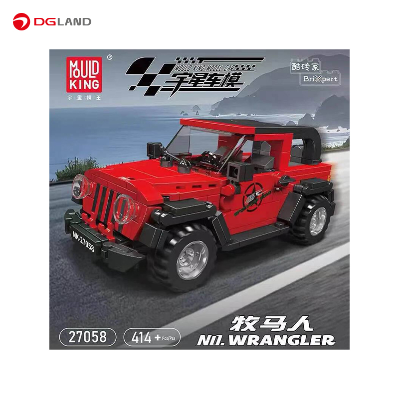 لگو مولد کینگ مدل Wrangler کد 27058 