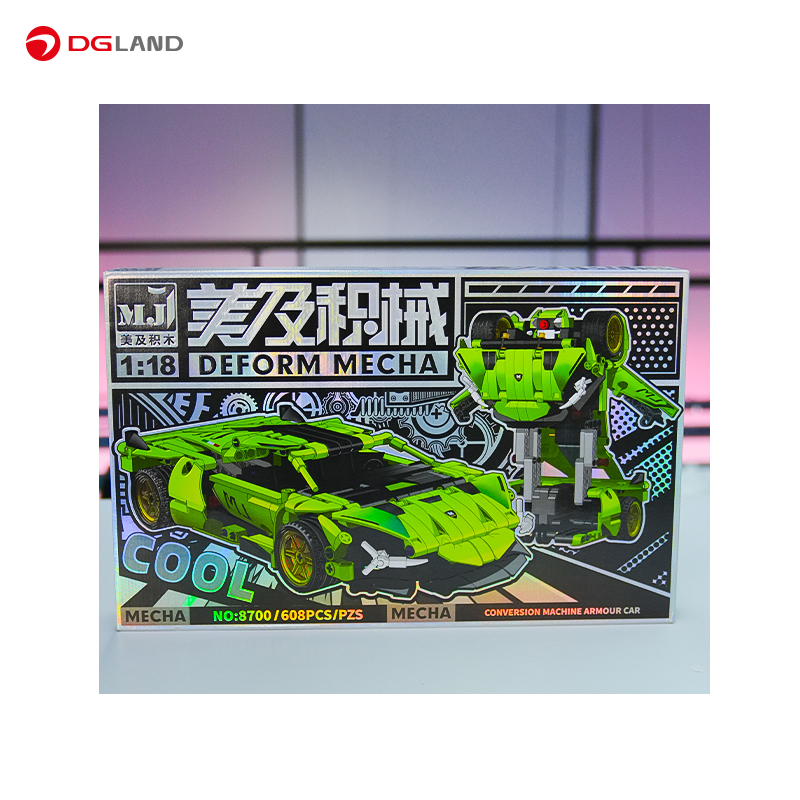 لگو ام جی مدل Deform Mecha Armour Car کد 8702 