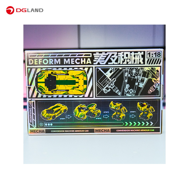 لگو ام جی مدل Deform Mecha Armour Car کد 8702 