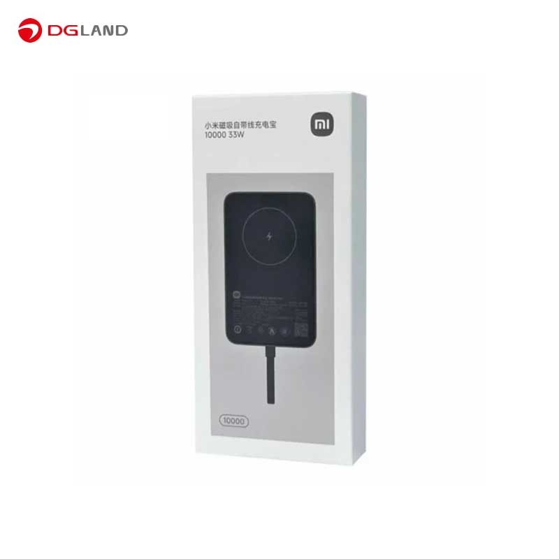 پاوربانک شیائومی مدل Magnetic WPB1007MI ظرفیت 10000 میلی آمپر ساعت