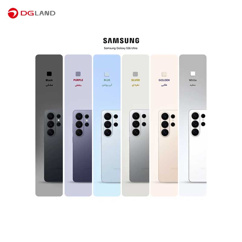 گوشی موبایل سامسونگ مدل Galaxy S26 Ultra دو سیم‌کارت ظرفیت 256 گیگابایت و رم 12 گیگابایت - ویتنام