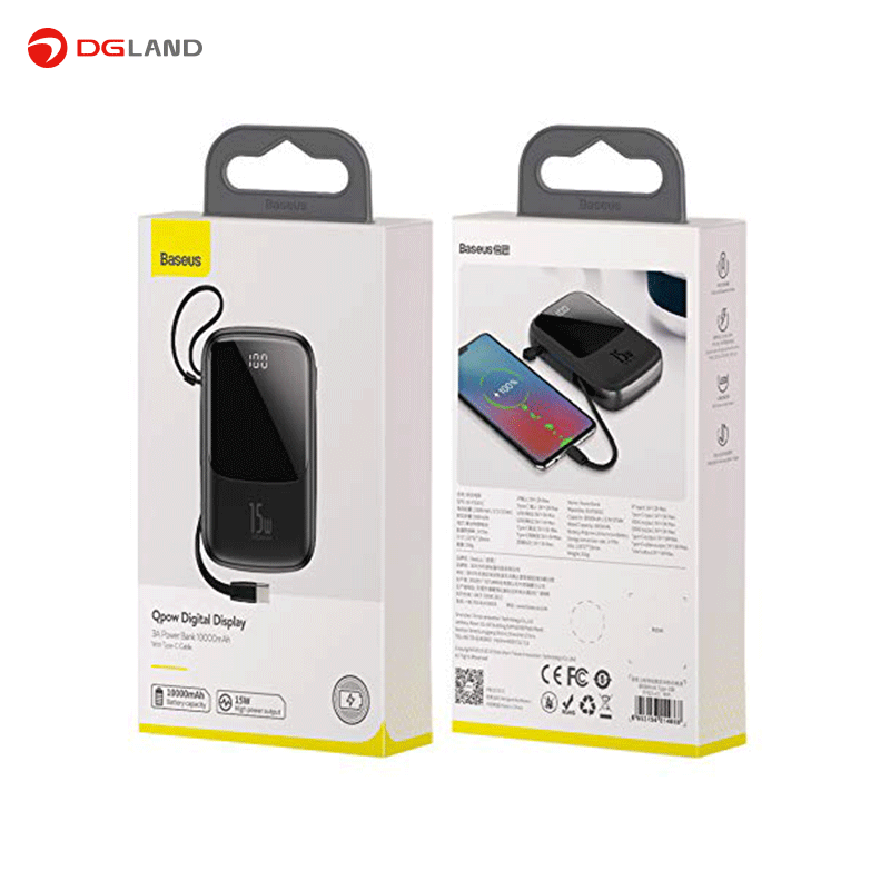 شارژر همراه باسئوس مدل PPQD-A01 ظرفیت 10000 میلی آمپر ساعت شارژر همراه باسئوس مدل PPQD-A01 ظرفیت 10000 میلی آمپر ساعت