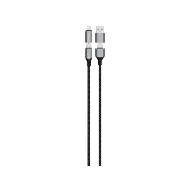 کابل شارژ 4 کاره 240 واتی پاورولوژی مدل PWMHZA240W