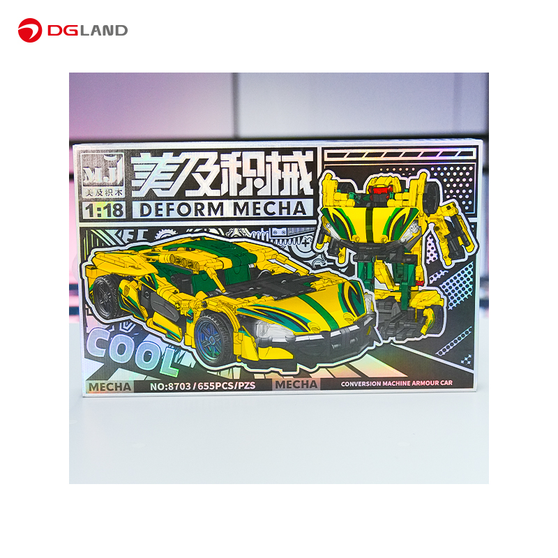 لگو ام جی مدل Deform Mecha Armour Car کد 8702 