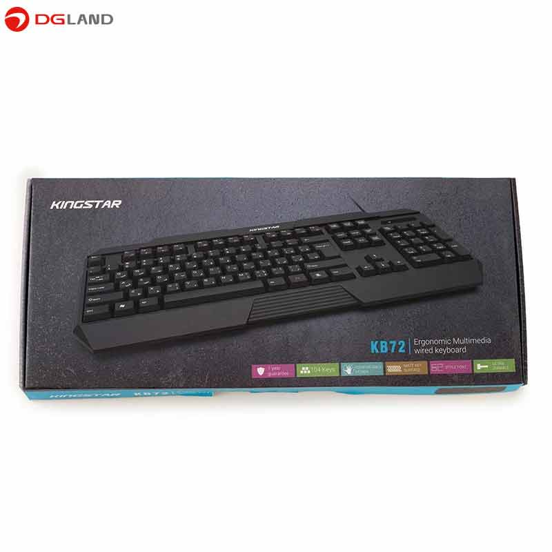 کیبورد کینگ‌ استار مدل KB72 با سیم