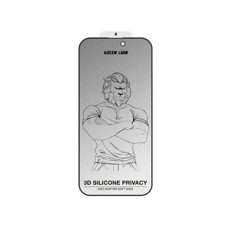 گلس گرین لاین مدل 3D Silicone Plus Privacy مناسب برای گوشی موبایل اپل iPhone 17 Pro GNDPTPV17P