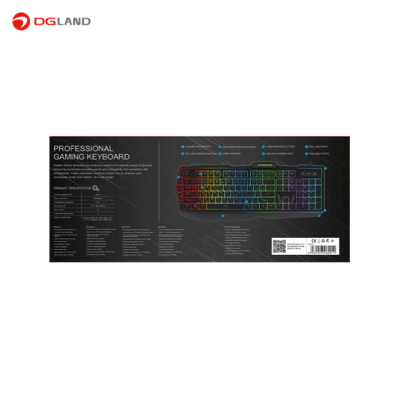 کیبورد کینگ استار مدل KB172G مخصوص بازی