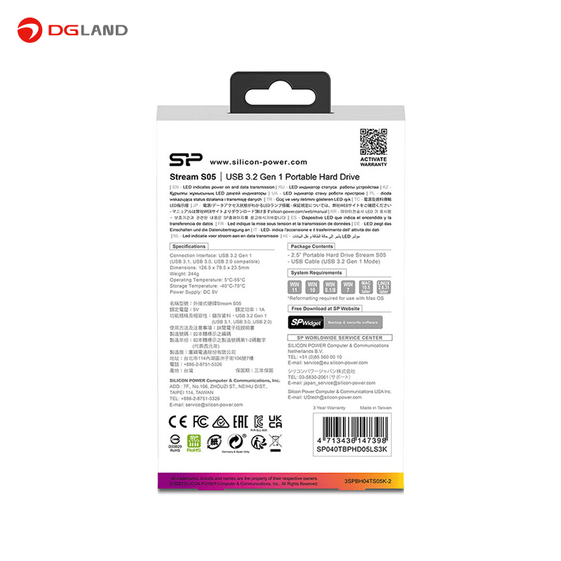 هارد اکسترنال سیلیکون پاور مدل Stream S05 ظرفیت 1 ترابایت