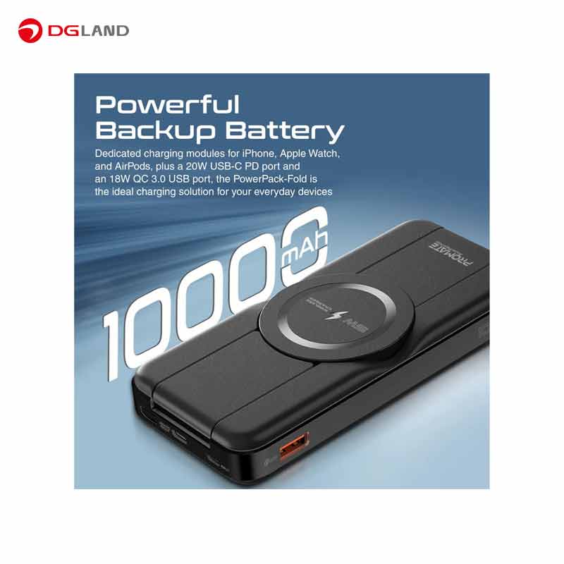 پاوربانک  پرومیت مدل POWERPACK-FOLD  ظرفیت 10000 میلی آمپر ساعت