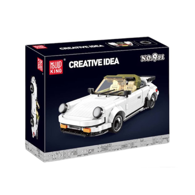 لگو مولد کینگ مدل Creative Idea کد 13103