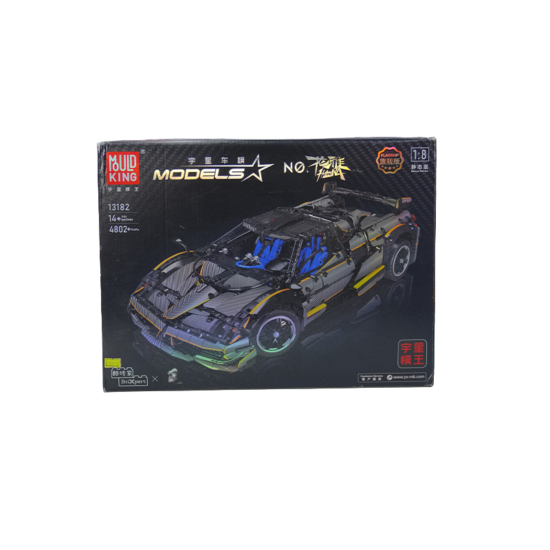 لگو ماشین مدل Fast