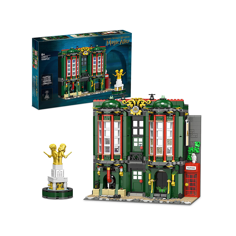 لگو جی استار مدل Magic Alley کد JJ9013