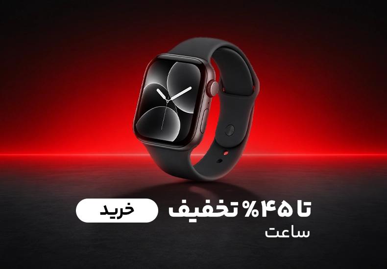 فلش مموری