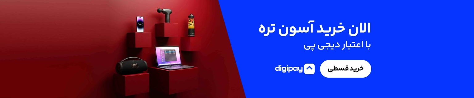 digipay