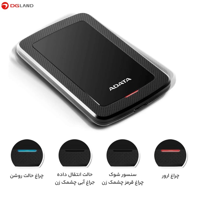 هارد اکسترنال ای دیتا مدل HV300 ظرفیت 2 ترابایت هارد اکسترنال ای دیتا مدل HV300 ظرفیت 2 ترابایت