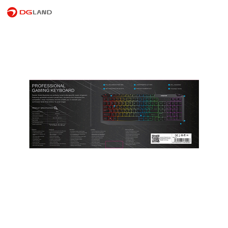 کیبورد کینگ استار مدل KB165G مخصوص بازی کیبورد کینگ استار مدل KB165G مخصوص بازی