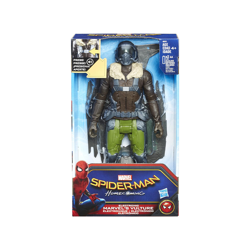 فیگور هاسبرو مدل Vulture