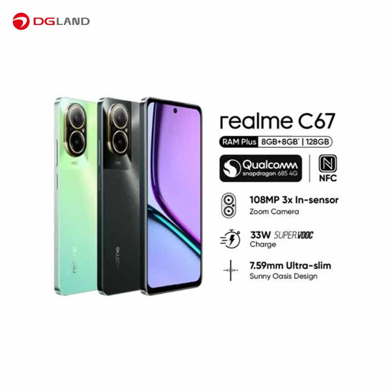 گوشی موبایل ریلمی مدل Realme C67 4G دو سیم کارت ظرفیت 256 گیگابایت و رم 8 گیگابایت - گلوبال گوشی موبایل ریلمی مدل Realme C67 4G دو سیم کارت ظرفیت 256 گیگابایت و رم 8 گیگابایت - گلوبال