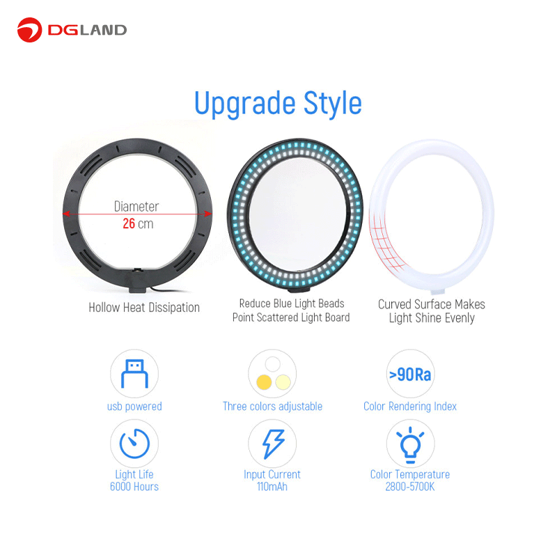 رینگ لایت جی ماری مدل 26CM رینگ لایت جی ماری مدل 26CM