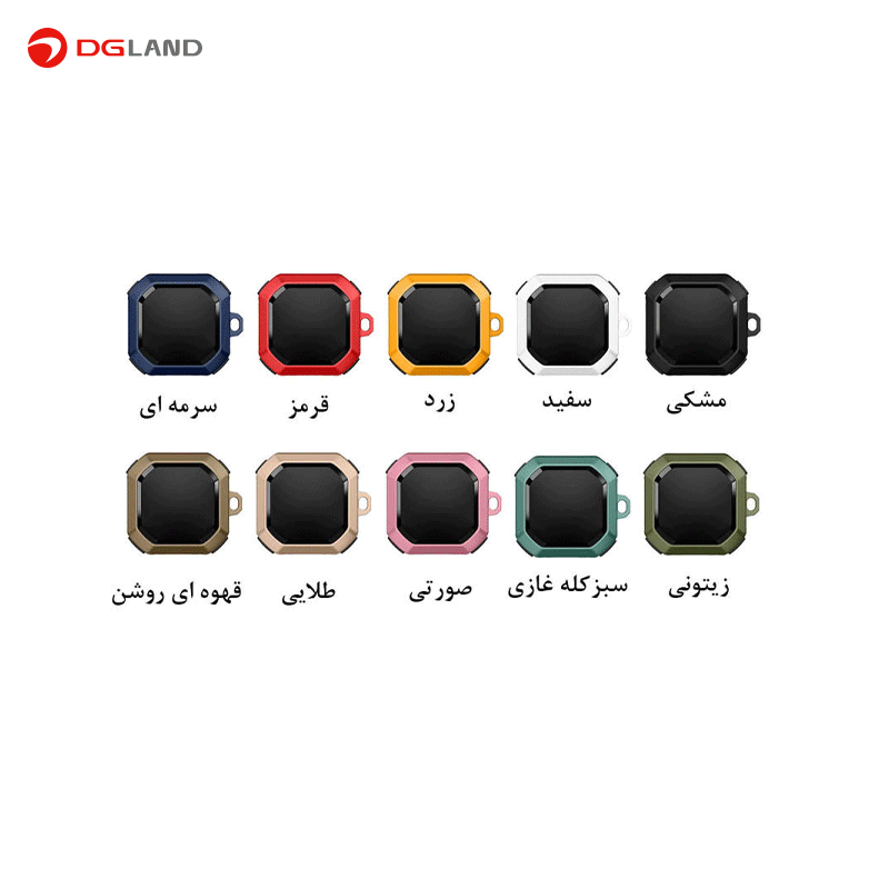 کیف هندزفری مدل Eggshell مناسب برای هدفون بی سیم سامسونگ Galaxy Eggshell Buds live کیف هندزفری مدل Eggshell مناسب برای هدفون بی سیم سامسونگ Galaxy Eggshell Buds live