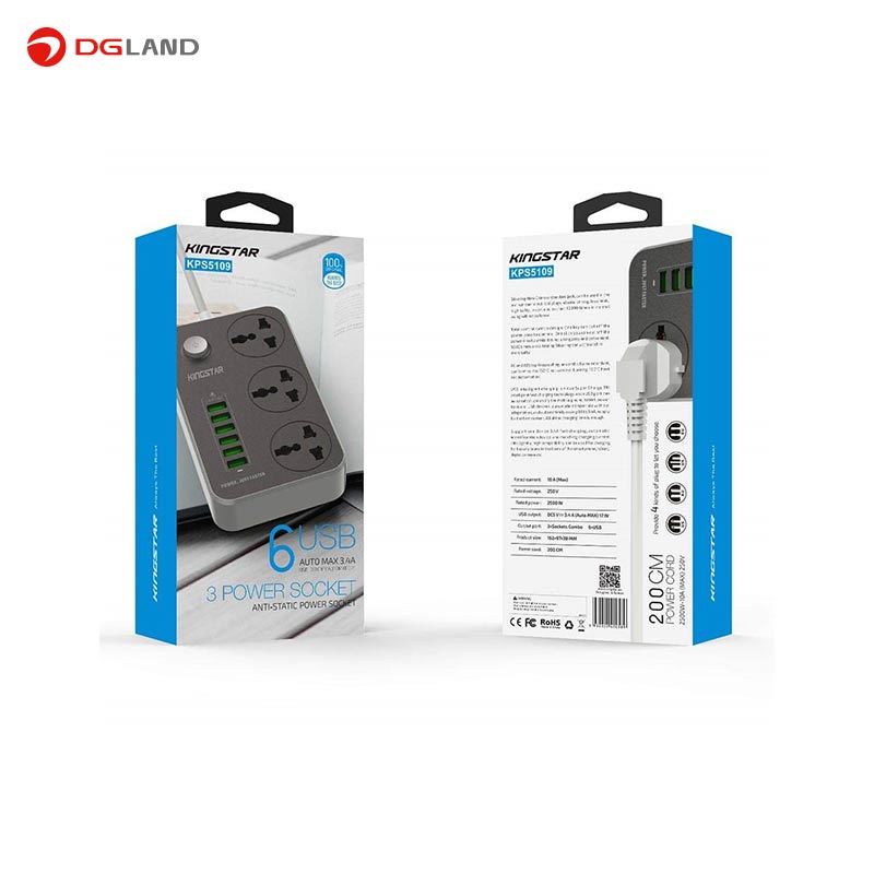 چندراهی برق کینگ استار مدل KPS5109 چندراهی برق کینگ استار مدل KPS5109