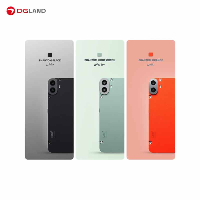 گوشی موبايل ناتینگ مدل CMF Phone1 5G دو سیمکارت ظرفیت 128 گیگابایت رم 8 گیگابایت گوشی موبايل ناتینگ مدل CMF Phone1 5G دو سیمکارت ظرفیت 128 گیگابایت رم 8 گیگابایت