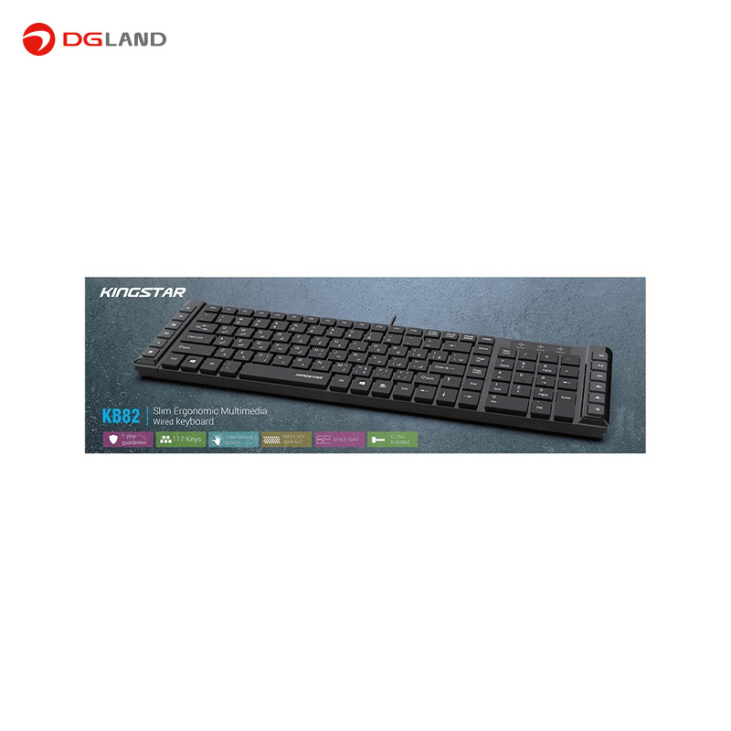 کیبورد کینگ استار مدل KB82 کیبورد کینگ استار مدل KB82