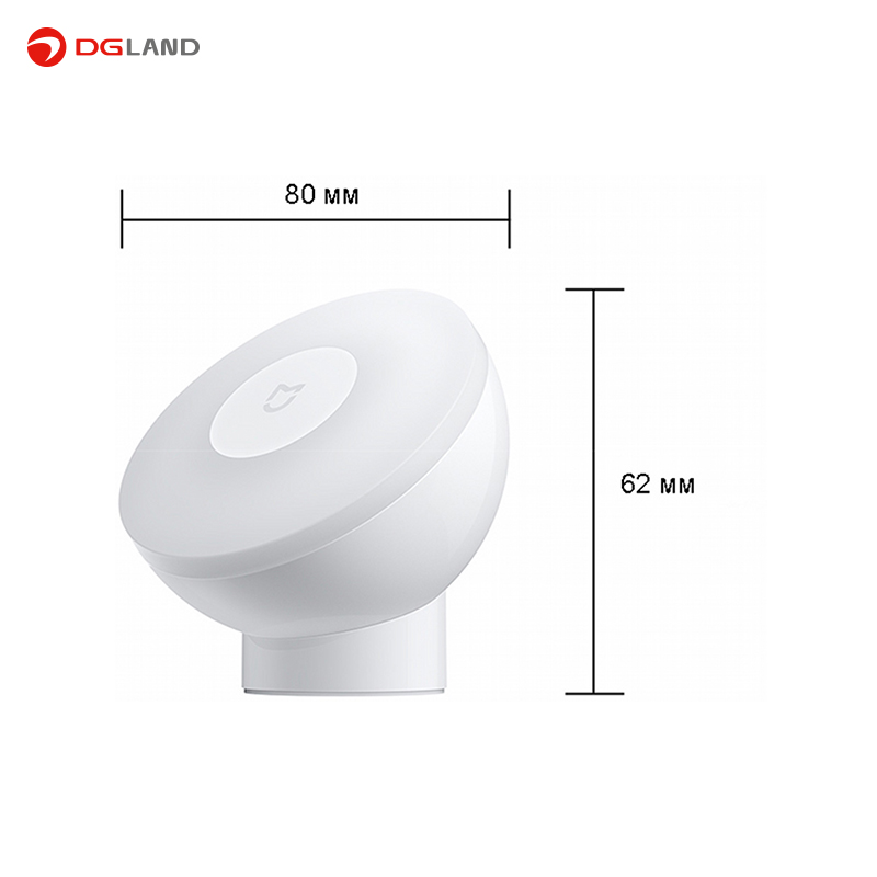 چراغ هوشمند شیائومی با سنسور تشخیص حرکت مدل Mi Motion-Activated Night 2 چراغ هوشمند شیائومی با سنسور تشخیص حرکت مدل Mi Motion-Activated Night 2