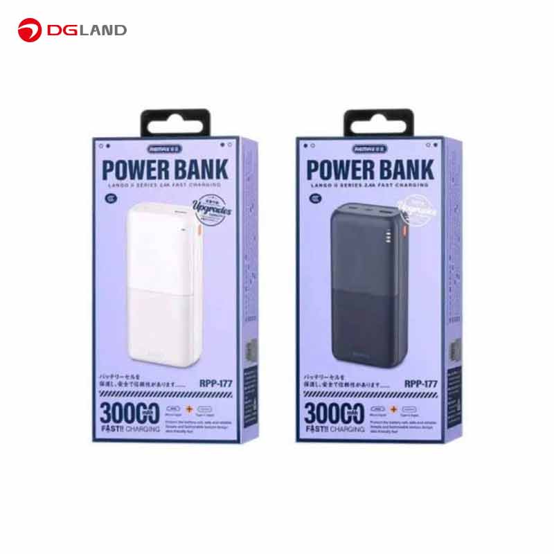 پاوربانک ریمکس مدل RPP-177 ظرفیت 30000 میلی آمپر ساعت پاوربانک ریمکس مدل RPP-177 ظرفیت 30000 میلی آمپر ساعت