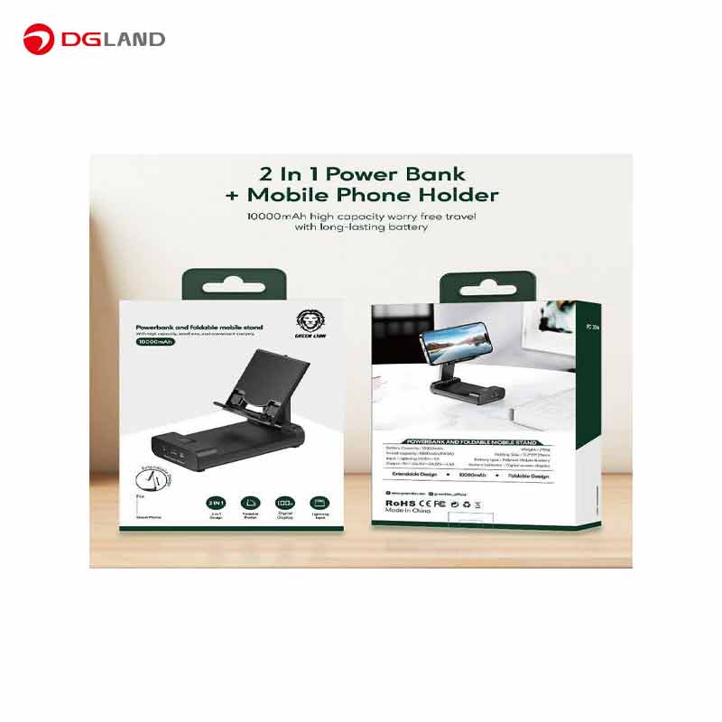 پاوربانک و پایه موبایل تاشو گرین لاین مدل GNFLDPBST ظرفیت 10000 میلی آمپر ساعت پاوربانک و پایه موبایل تاشو گرین لاین مدل GNFLDPBST ظرفیت 10000 میلی آمپر ساعت