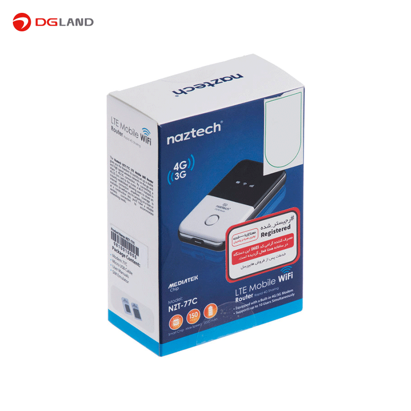 مودم 4G قابل حمل نزتک مدل NZT-77C مودم 4G قابل حمل نزتک مدل NZT-77C