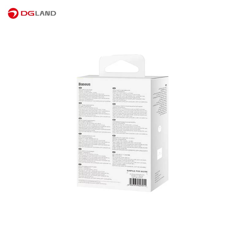 شارژر دیواری 40w باسئوس مدل CCGP180102 شارژر دیواری 40w باسئوس مدل CCGP180102