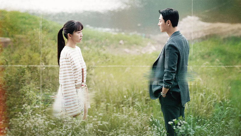 سریال My Perfect Stranger - بهترین سریال های کره ای 2023