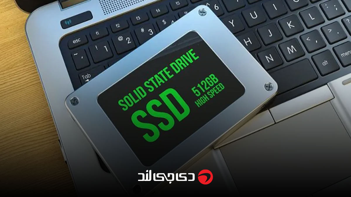  بررسی عمر و سلامت SSD: روش&zwnj;های کاربردی برای پیشگیری از خرابی